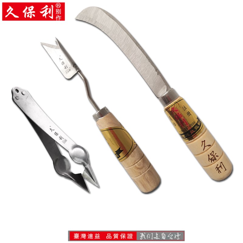 久保利菠萝刀夹子凤梨挖眼镊子合金不锈钢菠萝去籽夹去皮刀削皮刀图片