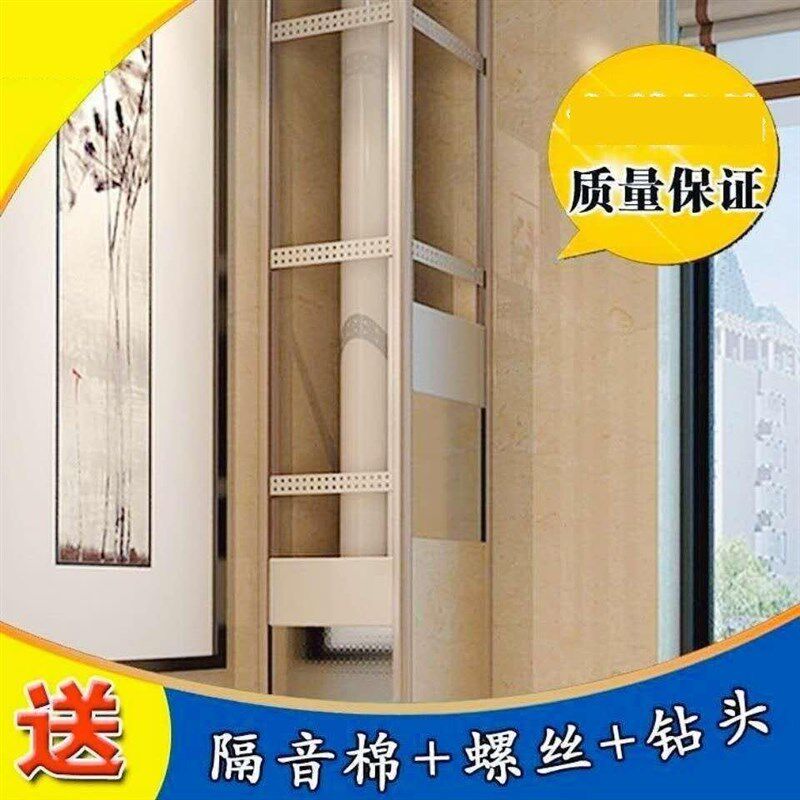 卫生间包下水管道瓷砖包管支架立管包管神器可拆卸护板装饰材料架