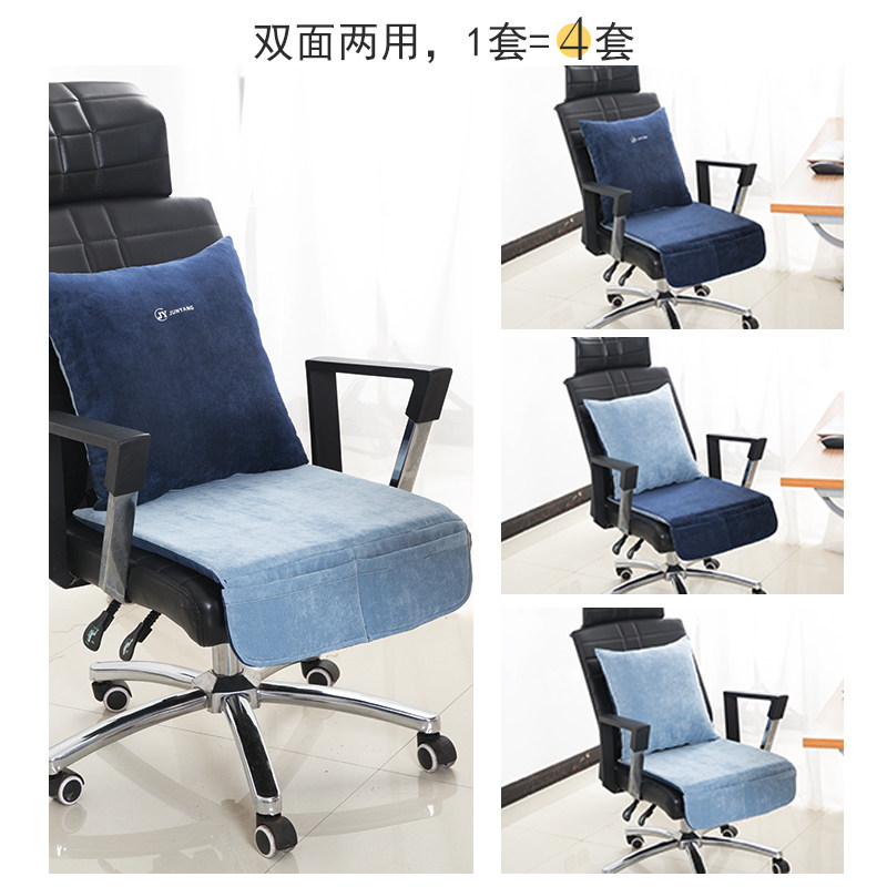 电热坐垫加热椅垫暖腰发热垫加热坐垫办公室多功能家用暖手电暖垫