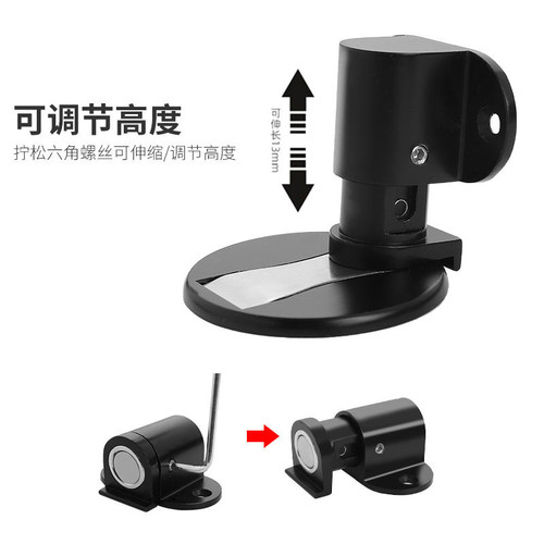 地吸可调整防撞加高款强磁黑色金色隐形地板吸房门木门卫生间门吸