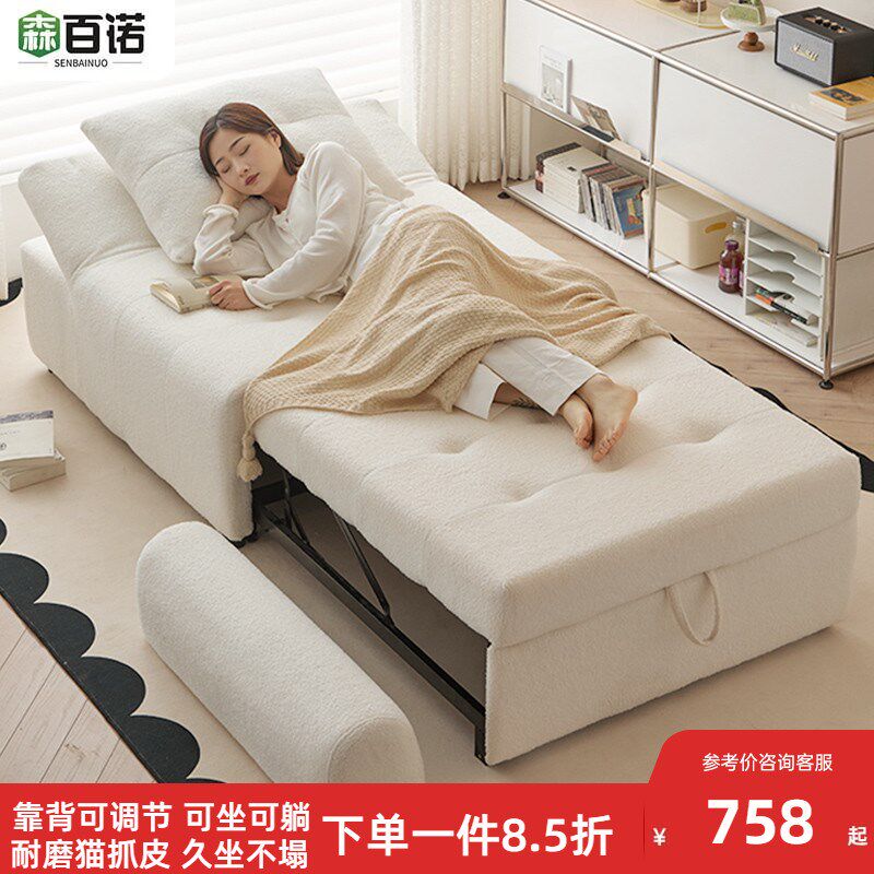 泡芙沙发床多功能单人沙发可折叠两用客厅躺椅家用休闲懒人伸缩床