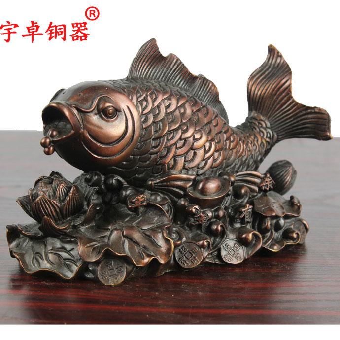 宇卓铜器铜鲤鱼工艺品摆饰家居铜鱼 纯铜鱼黄铜鱼