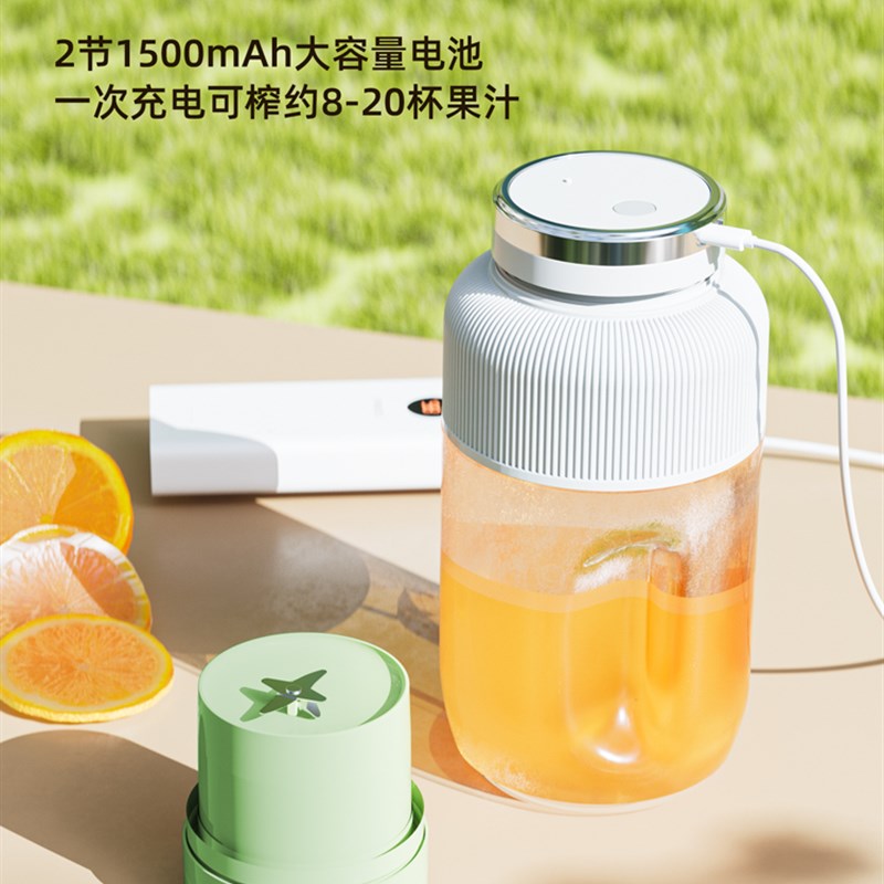 可携式榨汁机小型家用多功能炸果汁机无线电动榨汁杯吨吨桶可碎冰
