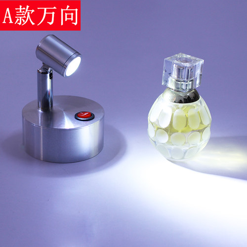 电池射灯无线移动珠宝柜台灯展示柜灯微型迷你充电式led展柜灯