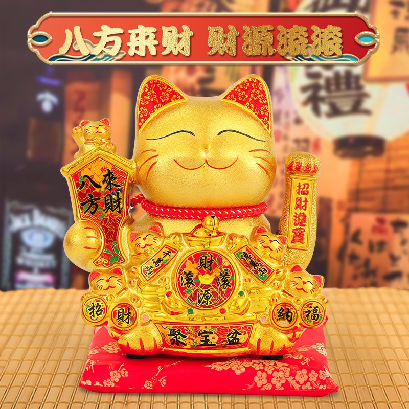 适合放家里的招财猫摆件五福临门自动摇手招手家居客厅乔迁送礼品