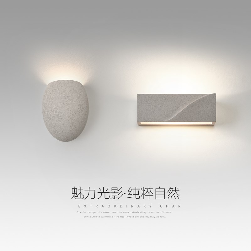 简约时尚壁灯轻奢圆形卧室床头灯个性创意艺术客厅背景墙装饰灯