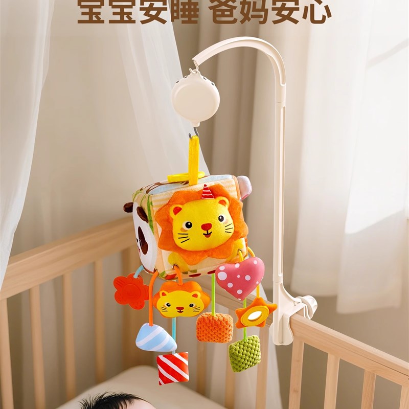 婴儿床摇铃床铃支架车载悬吊挂0-1岁3-6个月宝宝玩具可旋转防斜视图片