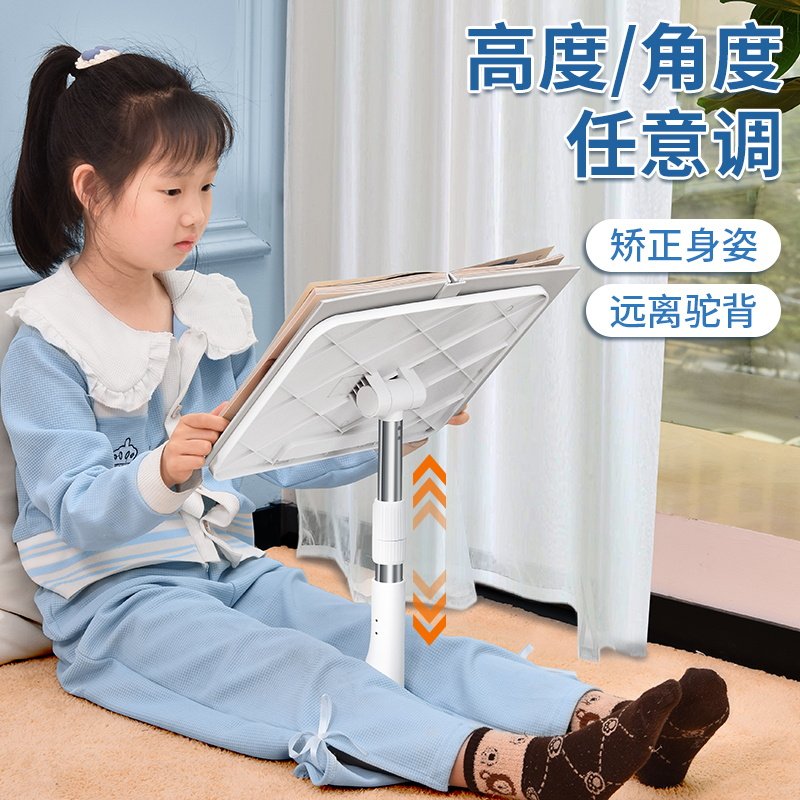 床上迷你小桌子阅读架儿童学习用的书桌多功能可调节折叠升降便携图片