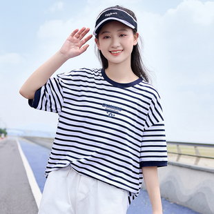 初中学生短袖条纹t恤女时尚套装高中七分裤少女夏装两件套休闲装