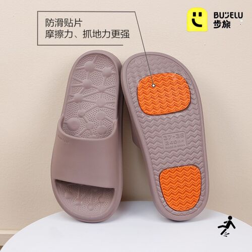 步旅凉拖鞋2025新款夏居家用浴室孕妇老人专用防滑抗菌除臭托鞋男