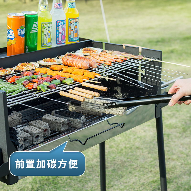 烧烤炉家用户外便携式烧烤架木炭烧烤工具全套加厚不锈钢烤肉炉