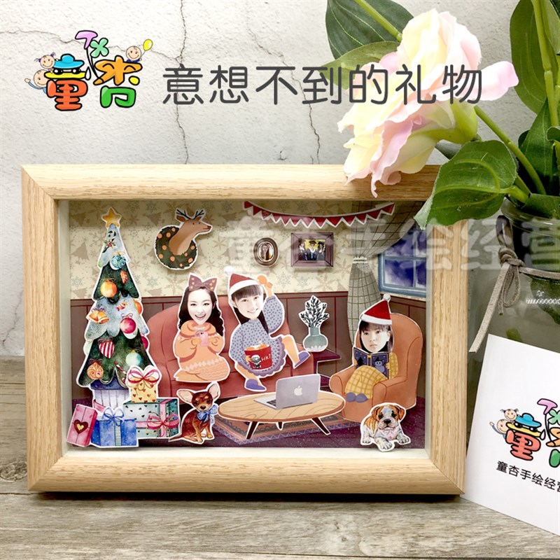 童杏木质立体相片创意相框卡通圣诞情人生日学生结婚儿童节日礼物