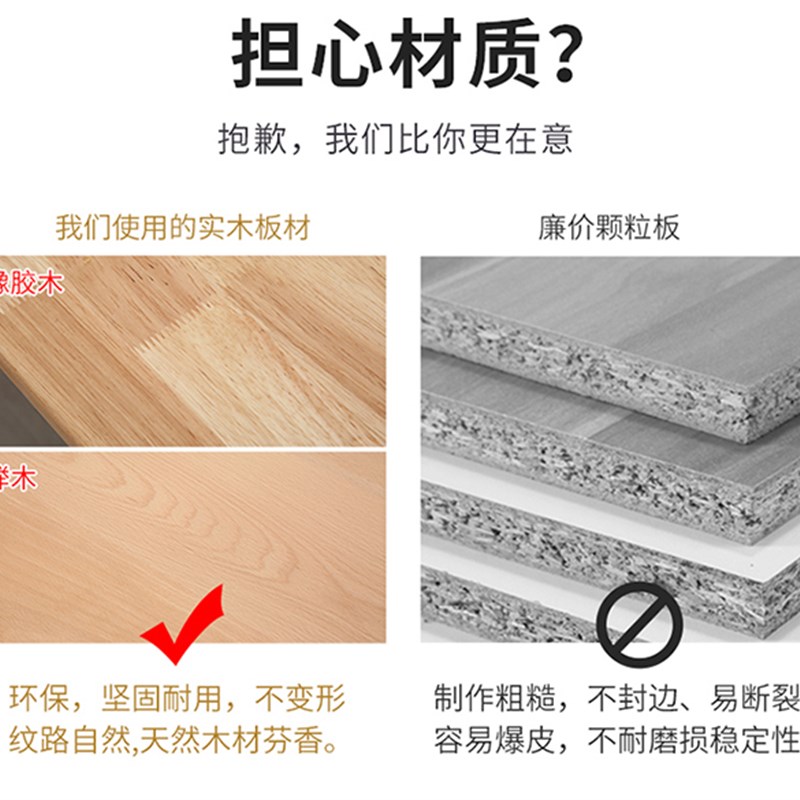 实木榉木儿童学习桌写字桌子电脑桌椅北欧简约原木书桌学生家用