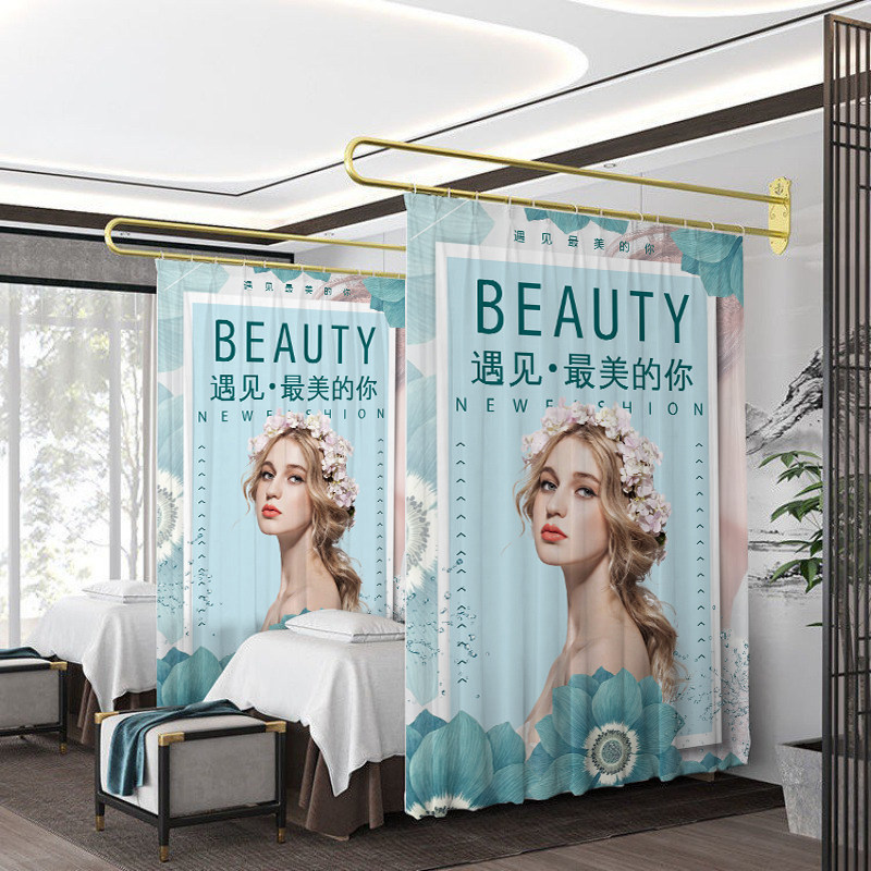 定制美容院窗帘美妆纹绣眉眼唇工作室专用隔断帘透光不透人纱帘