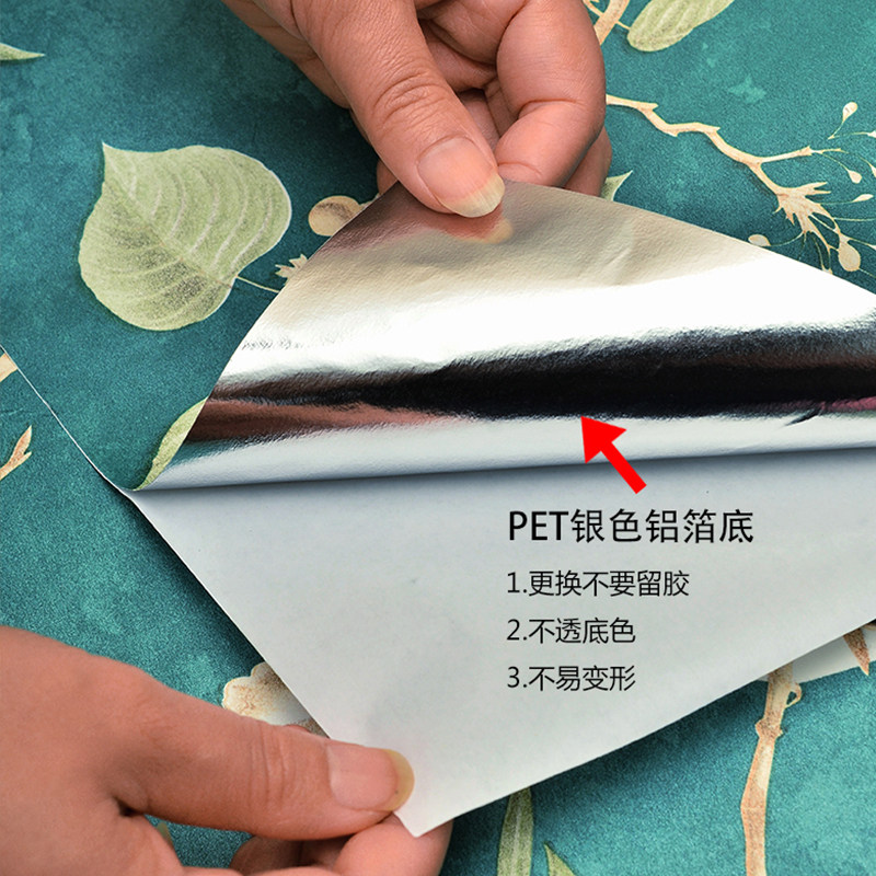 美式柜门柜子贴纸衣柜橱柜鞋柜旧家具翻新改色墙面装饰自粘墙壁纸