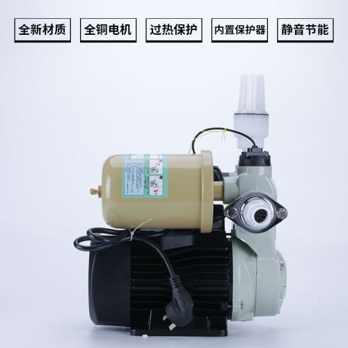 家用全自动静音自吸泵冷热水增压泵自来水管道泵加压抽水机吸水泵