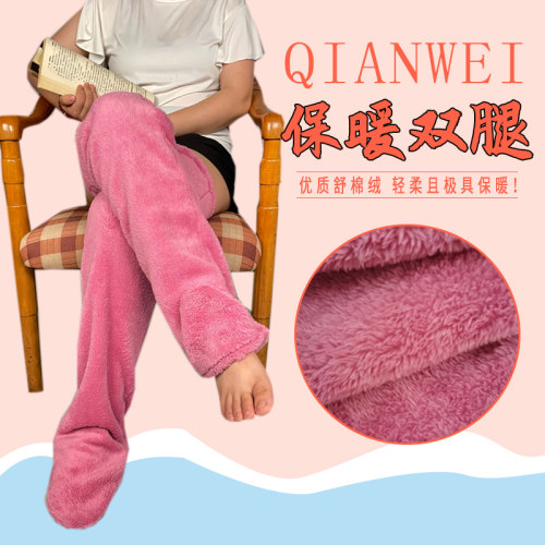 老寒腿睡觉护腿袜包脚踝膝关节长筒袜套男女老年人空调护膝过膝袜