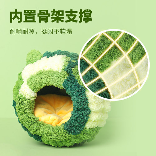鸟用棉窝牡丹虎皮鹦鹉保取暖鸟窝文鸟珍珠鸟鸟巢小仓鼠过冬季神器