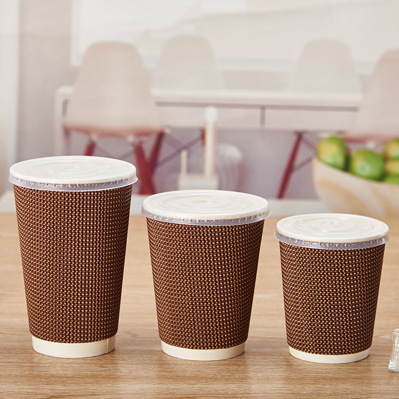 瓦楞杯一次性隔热奶茶杯防烫手咖啡杯带盖外卖打包热饮杯加厚整箱