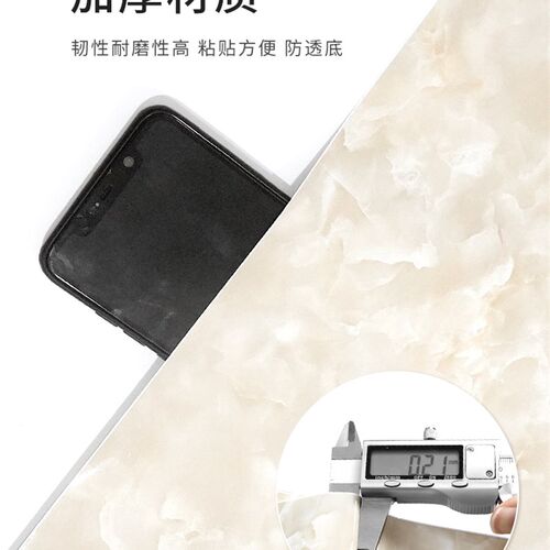 厨房防水防油贴纸瓷砖贴膜自粘耐高温台面保护翻新墙贴灶台可擦洗