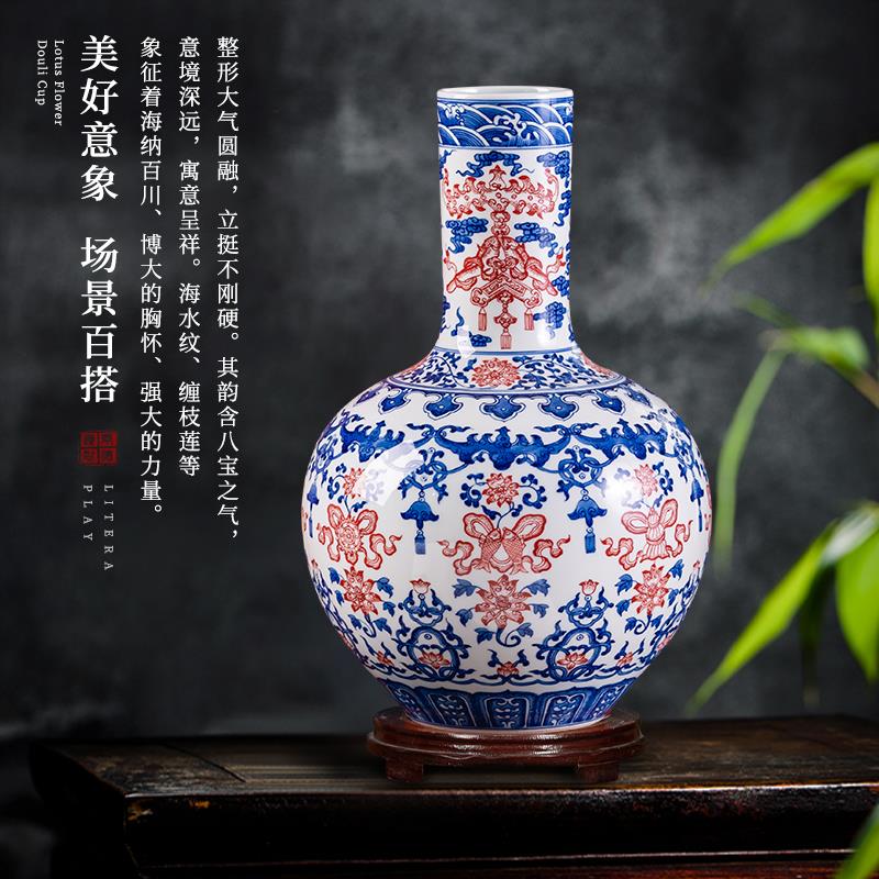 景德镇陶瓷花瓶手绘天球瓶瓷器插花茶几玄关客厅瓷瓶摆件高档礼品