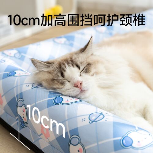 猫窝夏季猫床夏天的超级大猫窝猫咪睡窝幼猫专用沙发四季通用狗窝