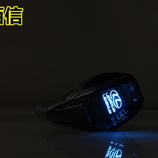 适配雷克萨斯RX270/IS250/ES300/LS/GS改装水晶档把头发光排挡头