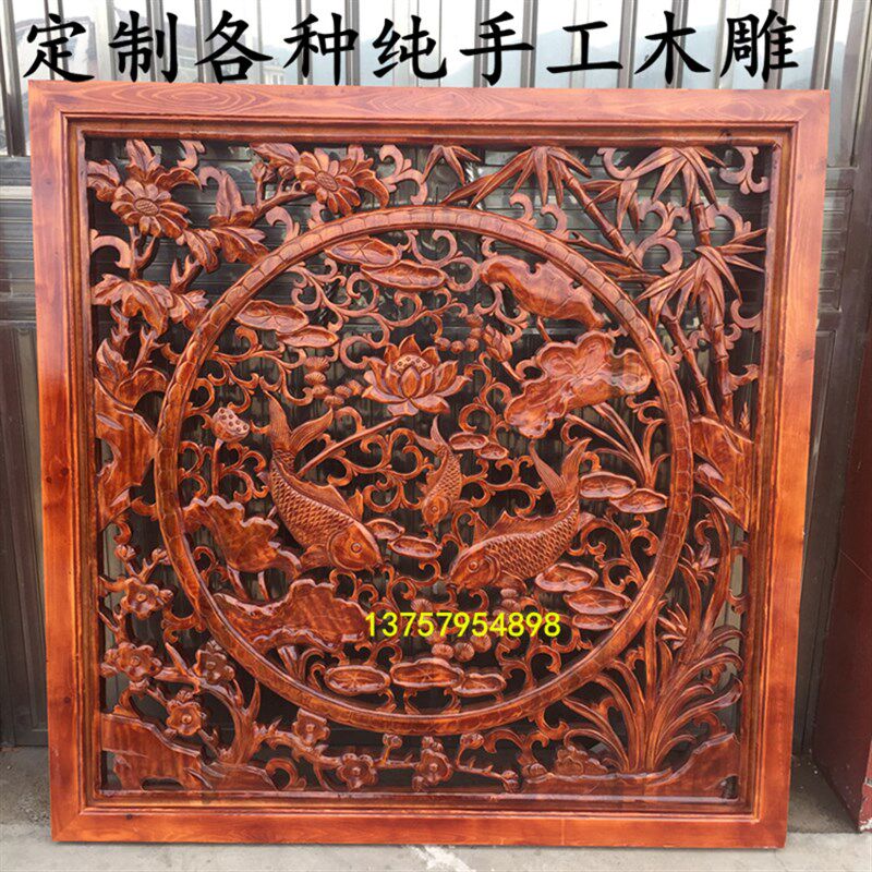 定制做创意纯手工木雕牌匾实木雕刻工艺礼品摆饰中式隔断镂空背景