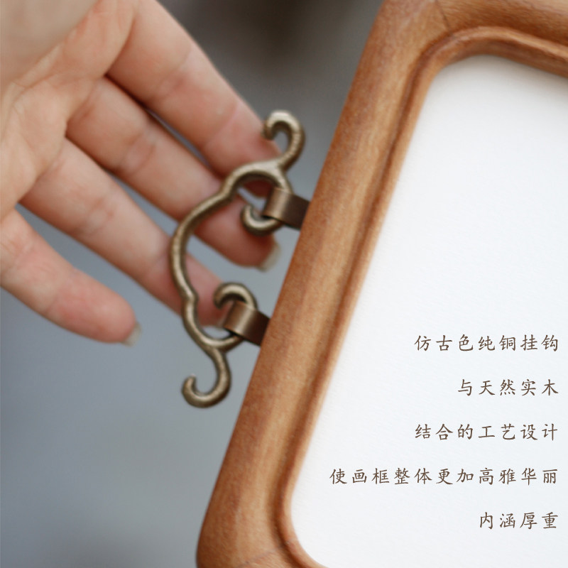 柚木细长条装饰画框 艺术品级工艺 纯实木手工做配纯铜挂相框长形