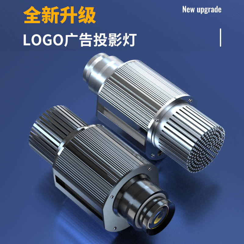 户外防水LED投影射灯 门头LOGO投影灯地面旋转手机智控投射灯