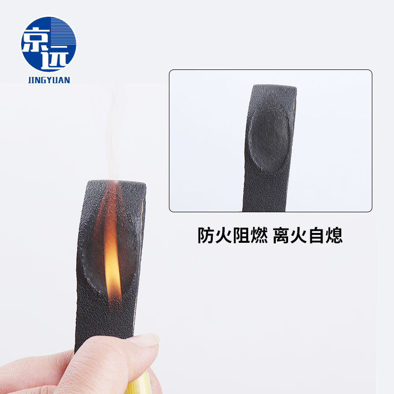 橡塑密封胶条风管法兰密封条垫圈排烟管阻燃密封胶条3-5毫米整包