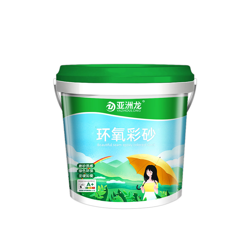 水性环氧彩砂美缝剂桶装瓷砖地砖专用勾缝胶美缝环保防水防霉