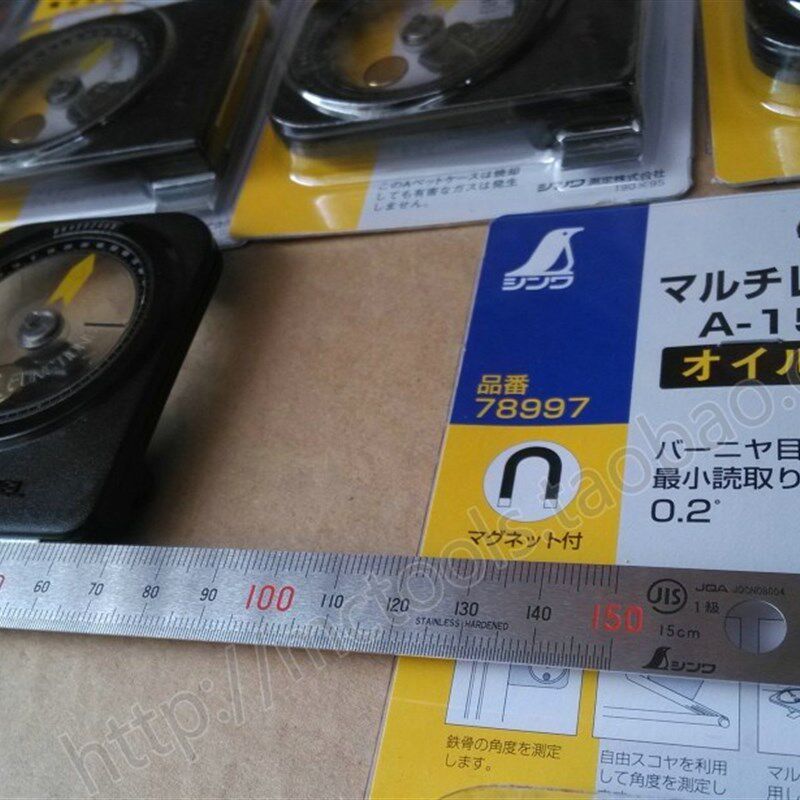 亲和SHINWA企鹅 A-150 300 盘式水平角度仪磁性角度规78997 78996