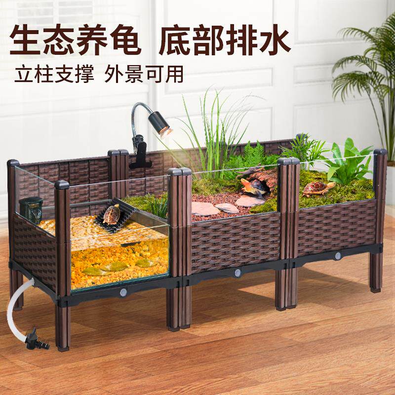 生态乌龟缸水陆饲养缸造景黄缘养殖龟箱内嵌内置玻璃缸带躲避支架
