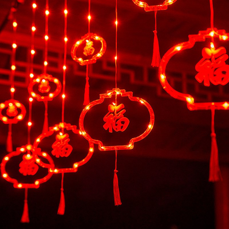 新年红灯笼装饰春节装饰品过年挂件庭院阳台灯笼2023兔年场景布置