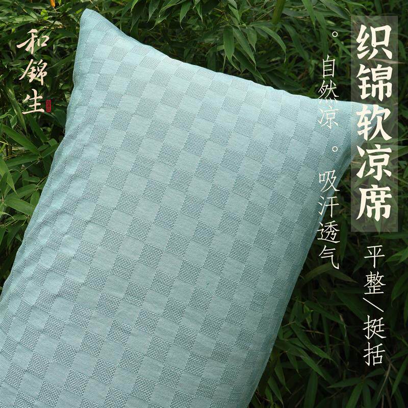 和锦生织锦软凉席枕套+老粗布凉席枕头套+纯棉全棉加厚清凉