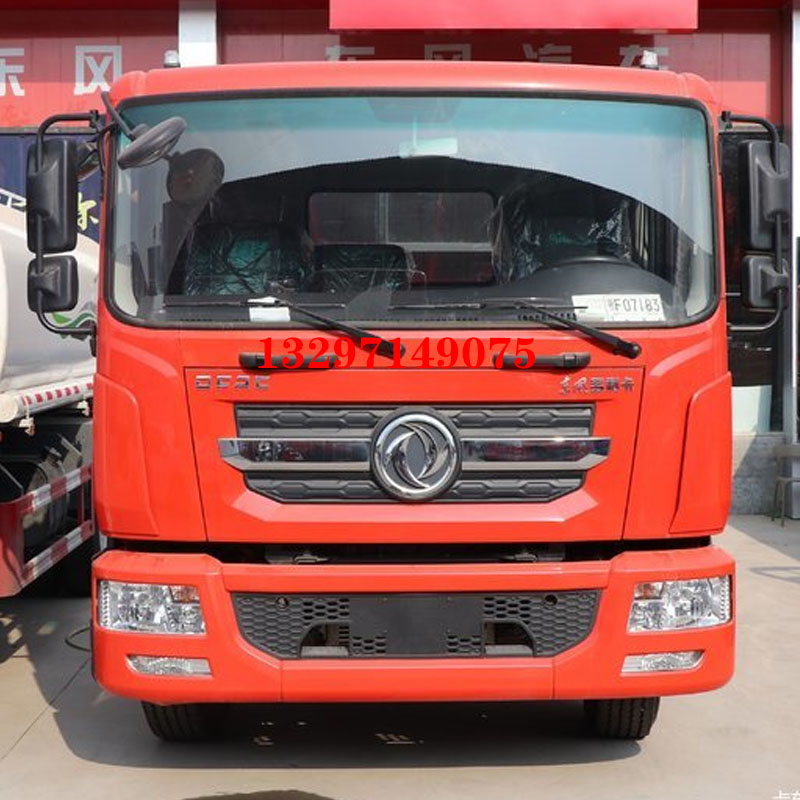 东风多利卡D9/D12大灯变光雨刮转向雨刷开关3774010-T0101 T0102