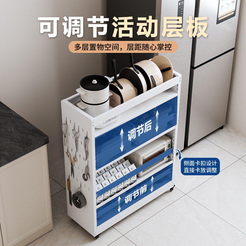 品正无忧金属儿童书架书柜落地置物架推车移动多层厨房零食收纳架