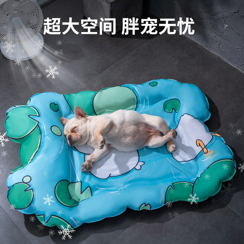 狗狗冰窝宠物睡觉专用夏天冰垫睡垫凉席夏季狗狗降温耐咬冰垫狗窝