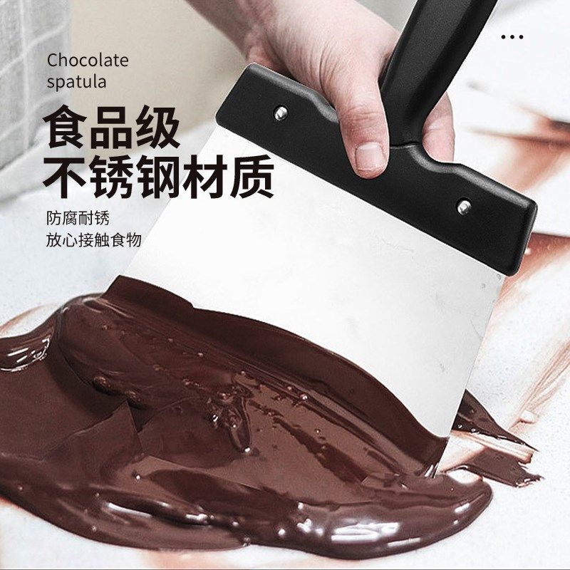 巧克力调温铲刀不锈钢手工星空刮平刀烘焙工具铲花装饰插件刮刀