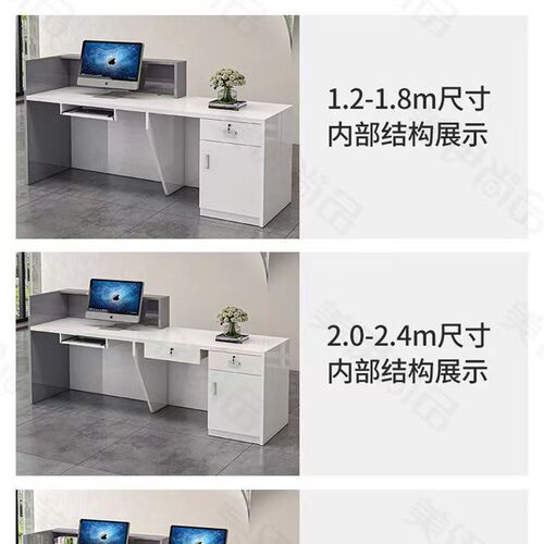 公司前台收银柜台奶茶店水果店转角接待台餐厅便利店商用定制吧台