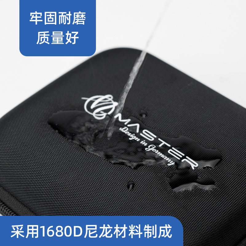 萨克斯黑管笛头包配件收纳盒号嘴包小号圆号长号号嘴包收纳袋通用