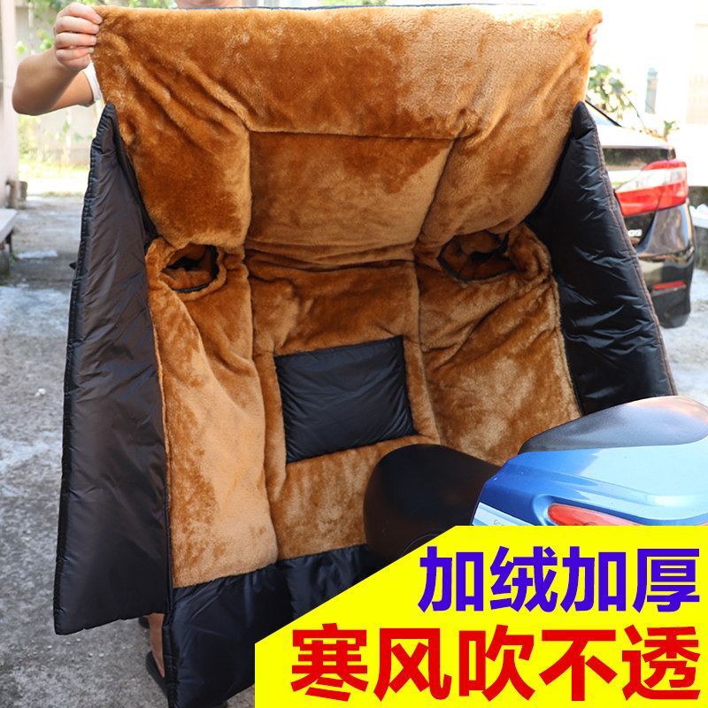铃木踏板摩托车挡风被冬季加绒加厚加大防雨水保暖电动车连体罩衣