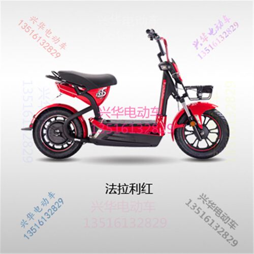 电动车前泥板133S前泥瓦前轮泥瓦盖液压前叉泥板塑料烤漆挡泥包邮