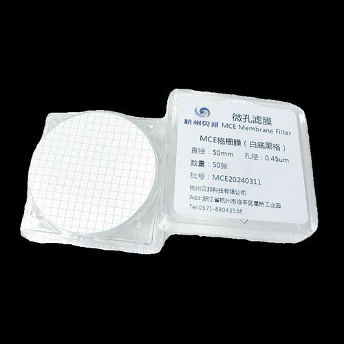 MCE格栅膜 格子膜白底黑格网格微孔滤膜水系50mm 0.22 0.45um50张