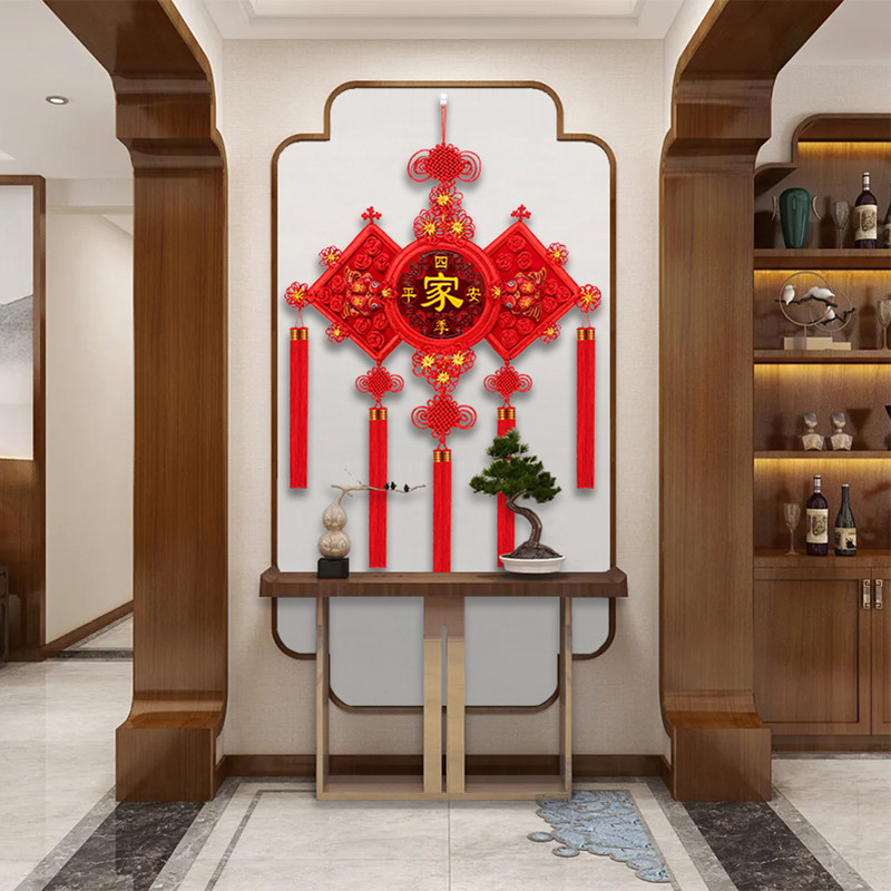 中国结挂饰客厅进门玄关大号桃木福字挂件背景墙上新年春节装饰