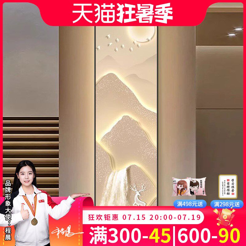 新中式玄关装饰画九鱼图正对门入户走廊过道墙挂画窄长条竖版壁画