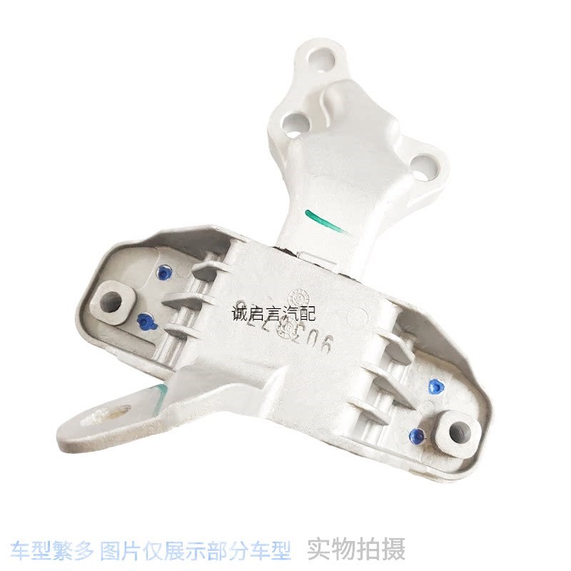 适用别克新GL8/新陆尊2.4/3.0/GL8ES25T发动机脚胶变速箱吊胶支架