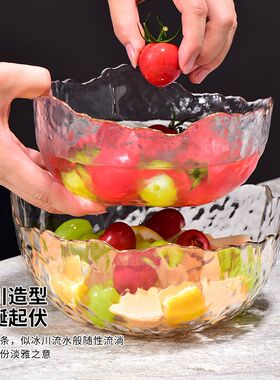 日式玻璃水果盘轻奢家用客厅茶几干果零食瓜子糖果沙拉碗盘2023新