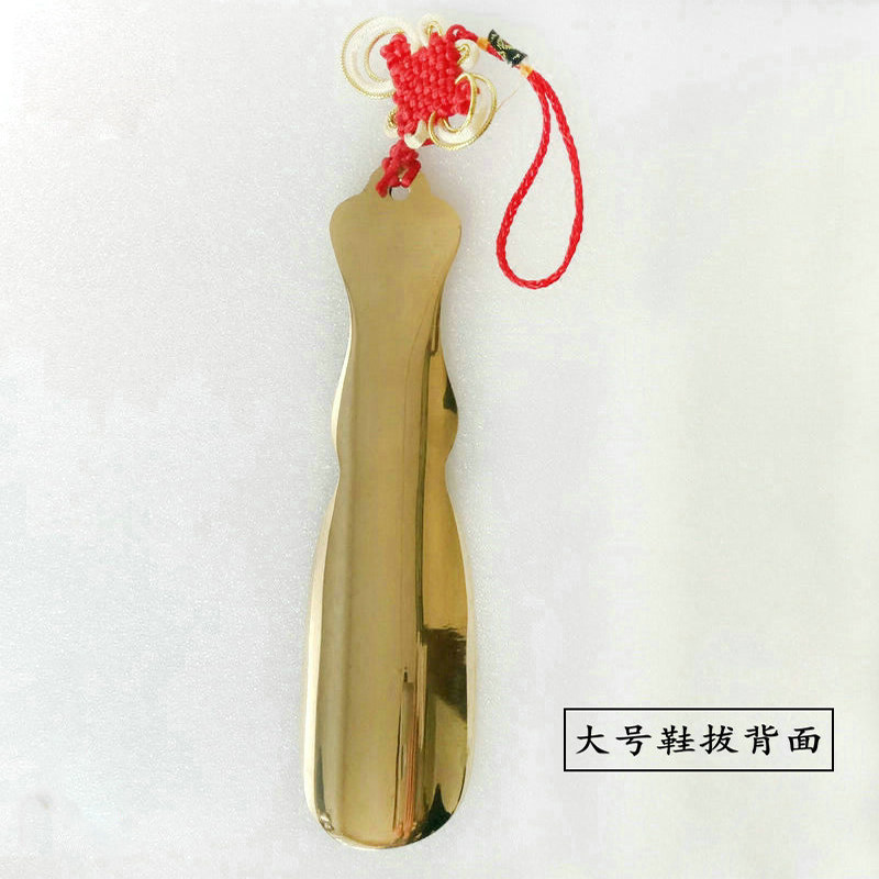 纯铜鞋拔子提鞋穿鞋器鞋抽鞋溜子便携式家用金属纯黄铜鞋拔礼盒装